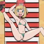 Pokemon Moon Trainer